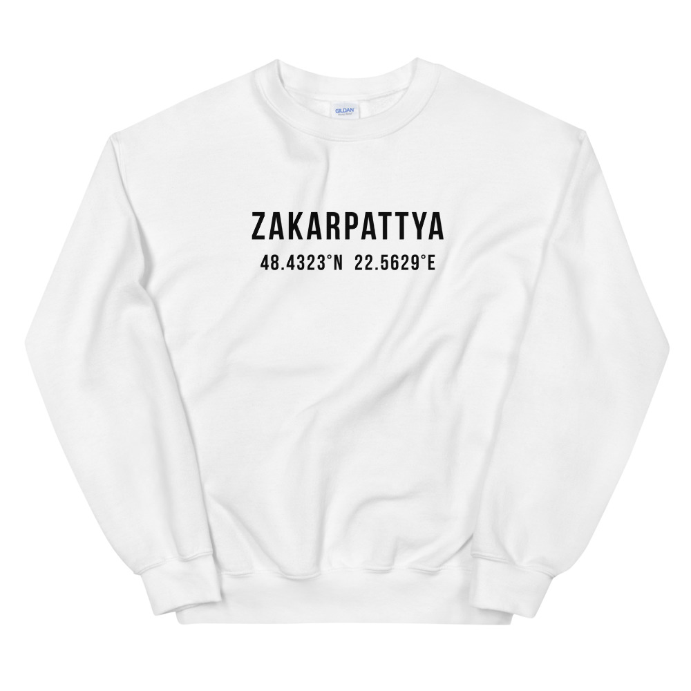 Zakarpattya Coordinates White Sweatshirt